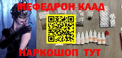 a pvp Будённовск