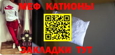 дурь Бузулук