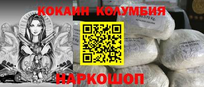 марихуана Бугуруслан