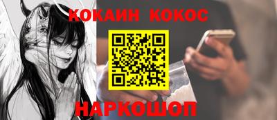 a pvp Будённовск