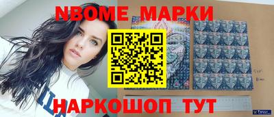 дурь Бузулук