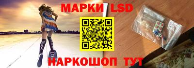 a pvp Будённовск