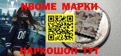a pvp Будённовск