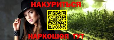 дурь Бузулук