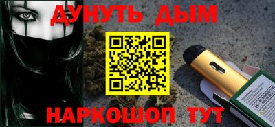 a pvp Будённовск
