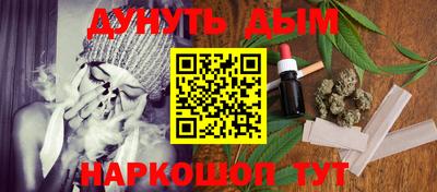 a pvp Будённовск