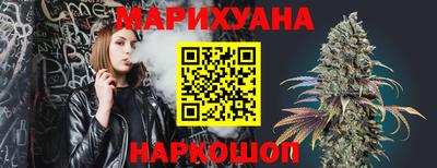 дурь Бузулук