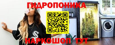 марихуана Бугуруслан