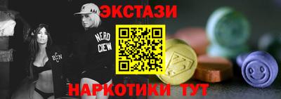 марихуана Бугуруслан