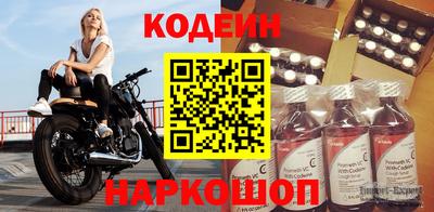 дурь Бузулук