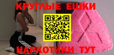 дурь Бузулук