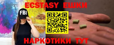 a pvp Будённовск