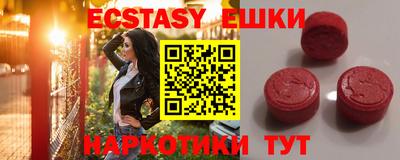 дурь Бузулук