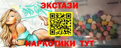 дурь Бузулук