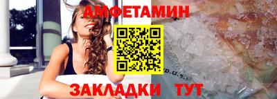дурь Бузулук