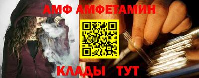 a pvp Будённовск