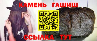 дурь Бузулук