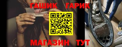 марихуана Бугуруслан