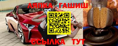 дурь Бузулук