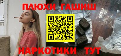 a pvp Будённовск