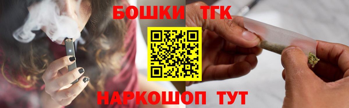 Ухта  Марихуана Amnesia  Канабис гибрид  Каннабис VHQ  Бошки марихуана гибрид  Вход с VPN 